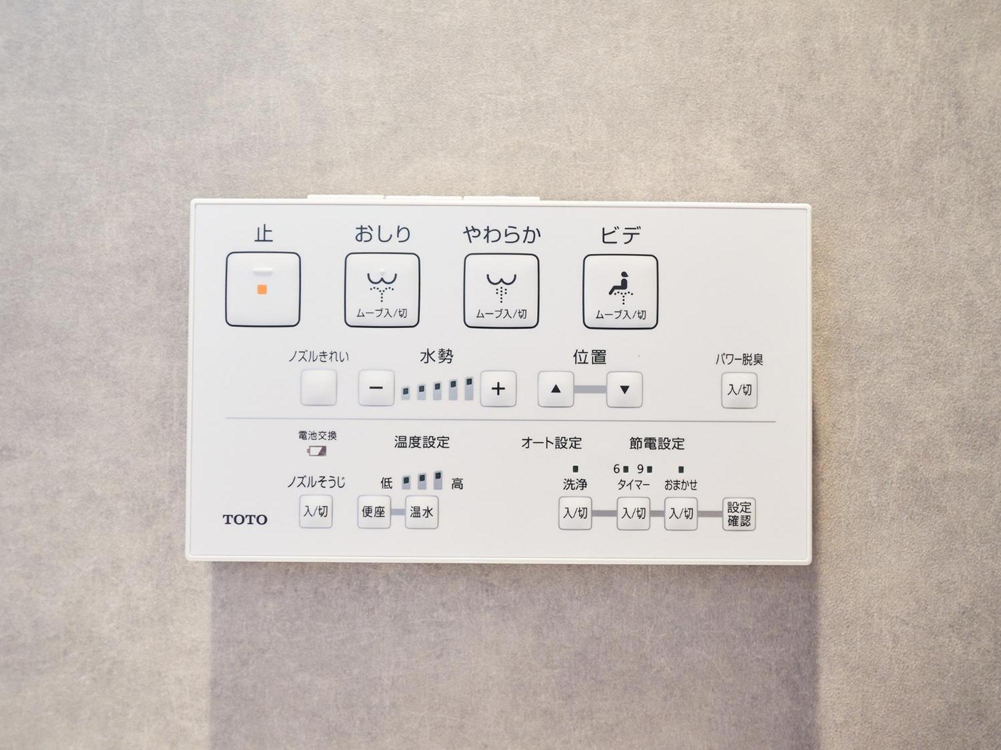 Rakuten Stay Hakata Gion 201 Superior Room Fukuoka  Exterior foto